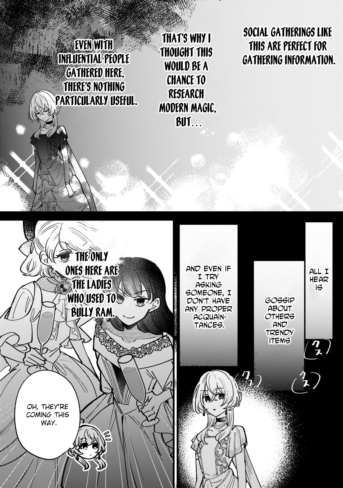 My Reincarnation Destination Was a Way-Too-Timid Countess. Chapter 6 Page 13